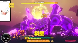 링피트 엑스트라 월드 클리어 했어