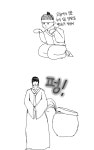 우렁각시