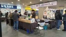 용산 전자랜드 다녀왔다