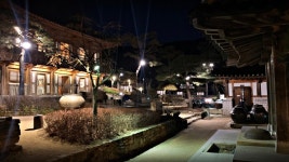 남한산성에서 한정식 먹었습니다 광주 남한산성면 낙선재