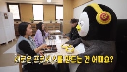 감정노동하는 전화상담사에게 솔루션 주는.pengsoo | 유머 게시판 감정노동하는 전화상담사에게 솔루션 주는.pengsoo | 유머 게시판 | 루리웹