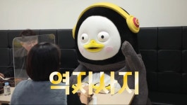 감정노동하는 전화상담사에게 솔루션 주는.pengsoo | 유머 게시판 감정노동하는 전화상담사에게 솔루션 주는.pengsoo | 유머 게시판 | 루리웹