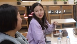감정노동하는 전화상담사에게 솔루션 주는.pengsoo | 유머 게시판 감정노동하는 전화상담사에게 솔루션 주는.pengsoo | 유머 게시판 | 루리웹