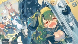 명일방주뿔 있는 오퍼레이터 특jpg