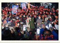 막산이에게 북새통이란