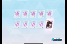 블루아카) 190연+3성확정권 근황 | 유머 게시판 블루아카) 190연+3성확정권 근황 | 유머 게시판 | 루리웹