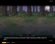 [외전]천향의 히루메:호접지몽 File 03 [나비의 꿈] | 라스트 오리진 [외전]천향의 히루메:호접지몽 File 03 [나비의 꿈] | 라스트 오리진 | 루리웹