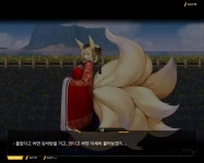 외전천향의 히루메호접지몽 File 03 나비의 꿈