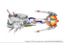 [PLUM] 1/100 R-TYPE FINAL 2 | 프라모델 정보 [PLUM] 1/100 R-TYPE FINAL 2 | 프라모델 정보 | 루리웹