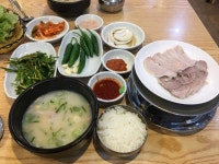 부산 사는 남자의 2021년 10월 먹부림 스압 데이터