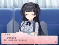 @) 사실 후유꼬가 아사히를 줘패는 이미지지만 | 유머 게시판 @) 사실 후유꼬가 아사히를 줘패는 이미지지만 | 유머 게시판 | 루리웹