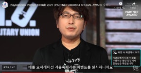 다음주 겨울축제 예정 | 기동전사 건담 배틀 오퍼레이션 2 다음주 겨울축제 예정 | 기동전사 건담 배틀 오퍼레이션 2 | 루리웹
