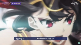 에픽세븐의 유퀴즈