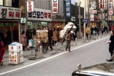 유딩시절 서울 풍경jpg