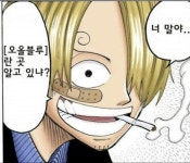 내 투자 포트폴리오 | 유머 게시판 내 투자 포트폴리오 | 유머 게시판 | 루리웹