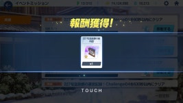 블루아카)온천 이벤트 벽장식 얻었다! | 유머 게시판 블루아카)온천 이벤트 벽장식 얻었다! | 유머 게시판 | 루리웹