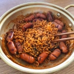 맛있는 핵불닭 | 유머 게시판 맛있는 핵불닭 | 유머 게시판 | 루리웹