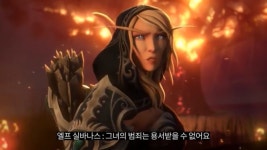 WOW)스포)pc는 아닌 실바나스 스토리 | 유머 게시판 WOW)스포)pc는 아닌 실바나스 스토리 | 유머 게시판 | 루리웹
