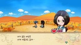 목장이야기 다시 만난 미네랄 타운의 친구들