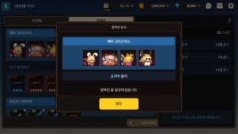 가테) 1년을 존버한 콜렉션 | 유머 게시판 가테) 1년을 존버한 콜렉션 | 유머 게시판 | 루리웹