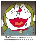 우리집 개 똘이가 사람똥을 누었어요