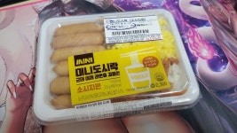 한끼 3천원이면 김밥에 라면 뿐인가... | 유머 게시판 한끼 3천원이면 김밥에 라면 뿐인가... | 유머 게시판 | 루리웹