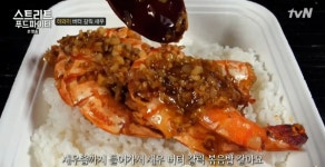 코로나 끝나면 하와이 가보고싶다... | 유머 게시판 코로나 끝나면 하와이 가보고싶다... | 유머 게시판 | 루리웹
