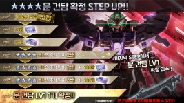 어 연장