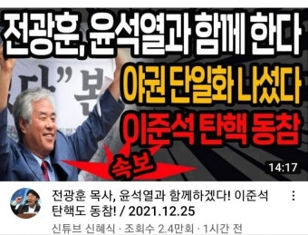 와 너무 든든하다