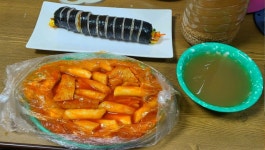 김밥 , 떡볶이 , 식혜 , 참치김치볶음밥 , 포테이토 크리스피 바베큐맛 | 음식 갤러리 김밥 , 떡볶이 , 식혜 , 참치김치볶음밥 , 포테이토 크리스피... 