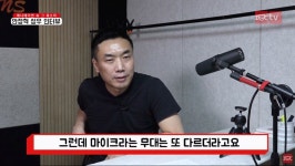 안장혁 성우가 성우가 된 계기