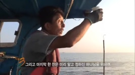 국문학과를 가고 싶었던 어부