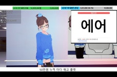 세아) 맠투 퇴근 1빠 ㅋㅋㅋㅋ | 유머 게시판 세아) 맠투 퇴근 1빠 ㅋㅋㅋㅋ | 유머 게시판 | 루리웹