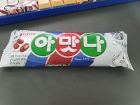 의외로 존맛인 아이스크림
