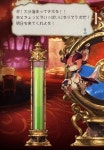 그랑블루)가챠핀 찬스는 레페때 쓰겠네 | 유머 게시판 그랑블루)가챠핀 찬스는 레페때 쓰겠네 | 유머 게시판 | 루리웹