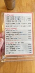 21년에 먹었던 라멘들