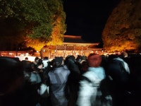 재작년 12월 31일엔 일본에서 | 유머 게시판 재작년 12월 31일엔 일본에서 | 유머 게시판 | 루리웹