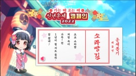 뱅드림) 소라빵길... | 유머 게시판 뱅드림) 소라빵길... | 유머 게시판 | 루리웹