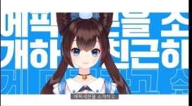 세아) 뭐라고...? | 유머 게시판 세아) 뭐라고...? | 유머 게시판 | 루리웹