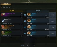 로아) 도화가를 위해 동물농장 돌린 근황 | 유머 게시판 로아) 도화가를 위해 동물농장 돌린 근황 | 유머 게시판 | 루리웹