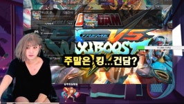 [LIVE]비키니흑누나&주말은 킹...건담 | 게임방송 [LIVE]비키니흑누나&주말은 킹...건담 | 게임방송 | 루리웹