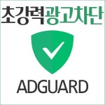 유게 정품으로 안하고 복돌하는 애들 많지 않냐 | 유머 게시판 유게 정품으로 안하고 복돌하는 애들 많지 않냐 | 유머 게시판 | 루리웹