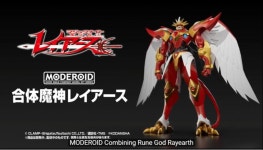 레이어스 시리즈 잔인하다.jpg | 유머 게시판 레이어스 시리즈 잔인하다.jpg | 유머 게시판 | 루리웹