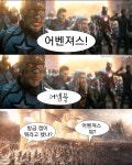 MCU 캡틴 어벤져스 어셈블