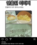 연출된 이미지