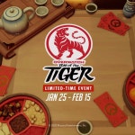 [오버워치] 오버워치 검은 호랑의 해 설날 이벤트 1월 26일 시작 | 오버워치 루리웹 [오버워치] 오버워치 검은 호랑의 해 설날 이벤트 1월 26일... 