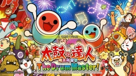 태고의 달인 The Drum Master