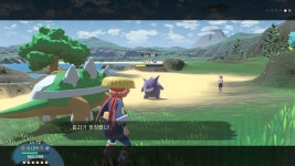 포켓몬 아르세우스 우두머리 이거 벨붕아닙니까