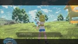 포켓몬우두머리 개무섭네ㅋㅋㅋㅋ