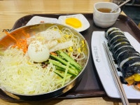 쫄면 김밥